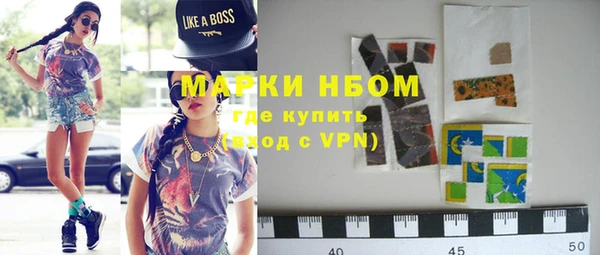 mdpv Новодвинск