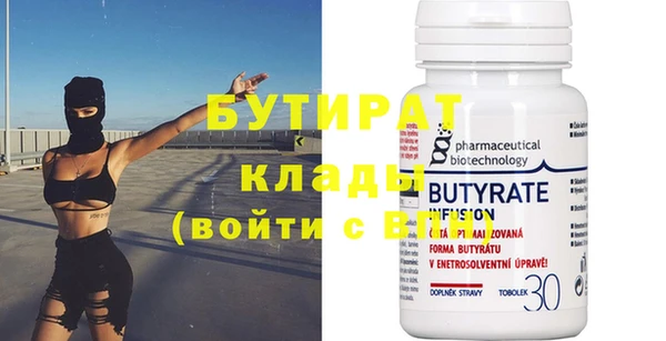 mdpv Новодвинск