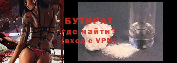 mdpv Новодвинск