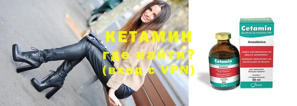 mdpv Новодвинск