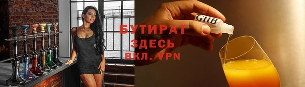 mdpv Новодвинск