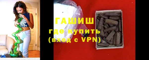 mdpv Новодвинск