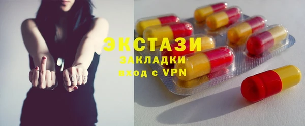 mdpv Новодвинск