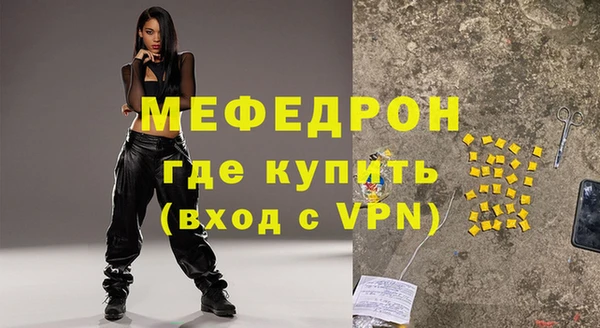 mdpv Новодвинск