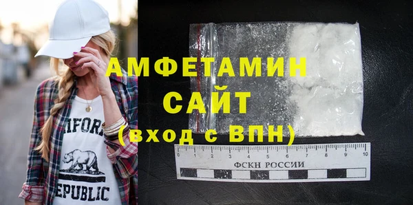 mdpv Новодвинск