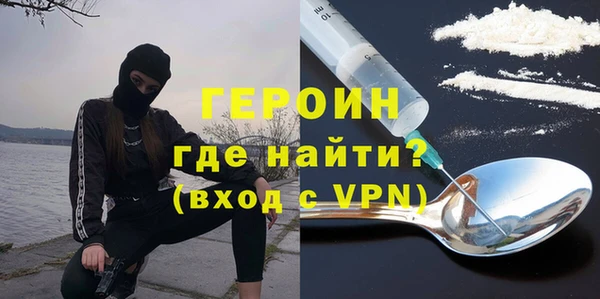 mdpv Новодвинск
