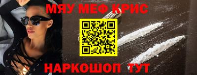 марки nbome Комсомольск-на-Амуре