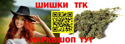 COCAINE Конаково