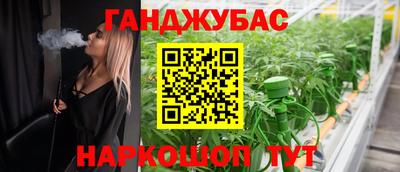 COCAINE Конаково