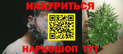 круглые Кимры