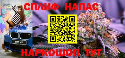 меф VHQ Краснодар