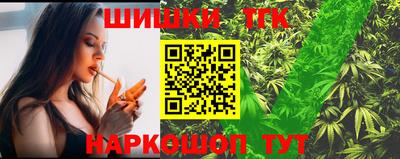 COCAINE Конаково