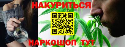COCAINE Конаково