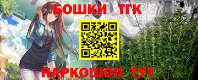 MDMA Абакан