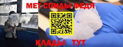 мескалин Коммунар