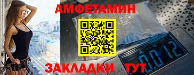 мескалин Коммунар