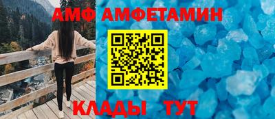 мескалин Коммунар