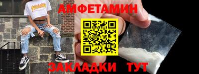 мескалин Коммунар