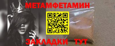 мескалин Коммунар