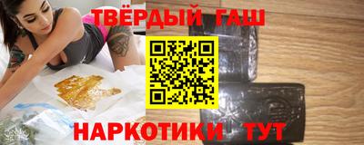 мескалин Коммунар