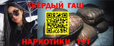 мескалин Коммунар
