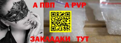 mix Кинель