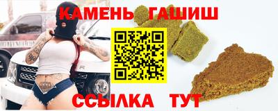 COCAINE Конаково