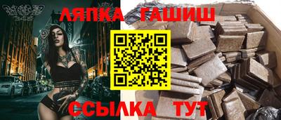 мескалин Коммунар