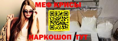 кокаин VHQ Кингисепп