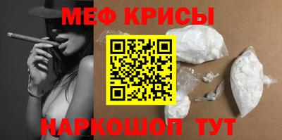 COCAINE Конаково