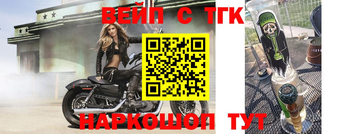 Галлюциногенные грибы Кропоткин